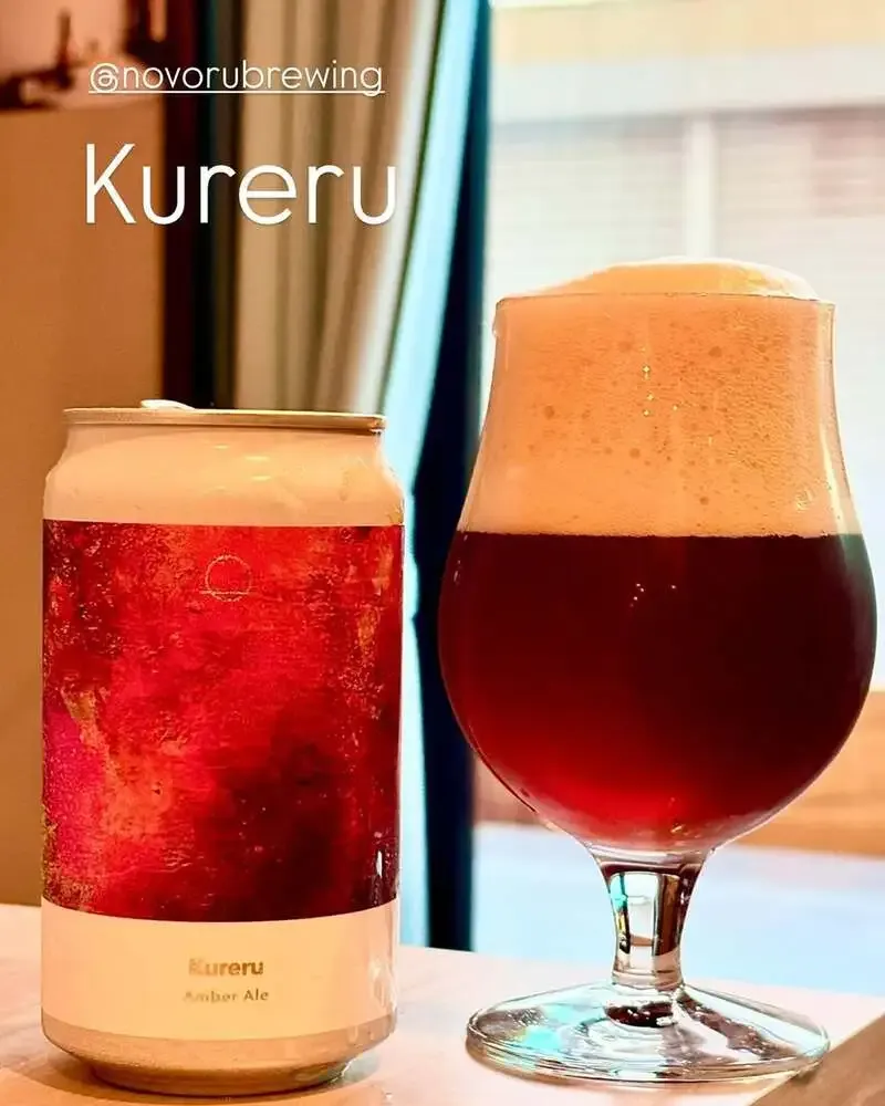 高松・Taru TaruでNovoru Brewing「Kureru」が開栓