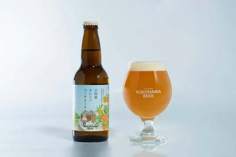 横浜ビール、年1回限定『小田原オレンジペールエール』を6月9日出荷開始