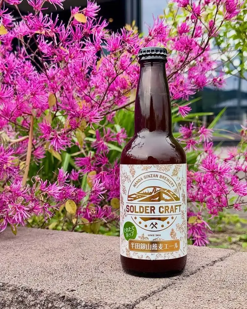 半田銀山Breweryで「半田銀山蕎麦エール」を案内　春向きのペールエール