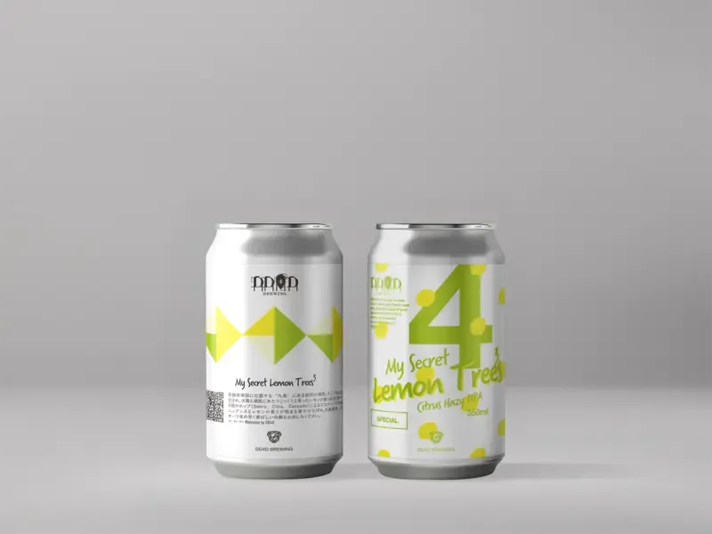 DD4D BREWING、レモン香るCitrus Hazy DIPA「My Secret Lemon Trees 3」を発売