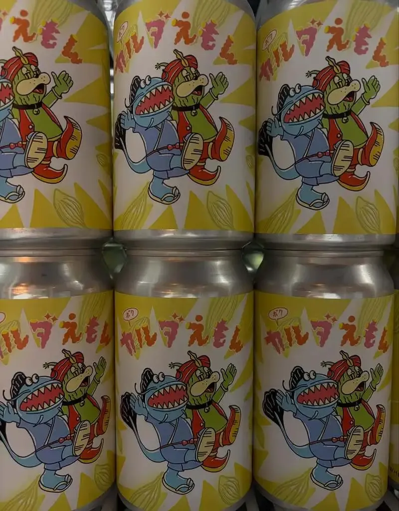 スタンドうみねこ yocaでDerailleur Brew Works『ぼくカルダえもん』を紹介