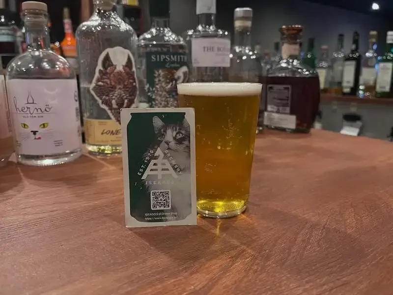 beer bar greedyで伊勢角屋麦酒『脳がとろけるウルトラヘヴン3xIPA』開栓