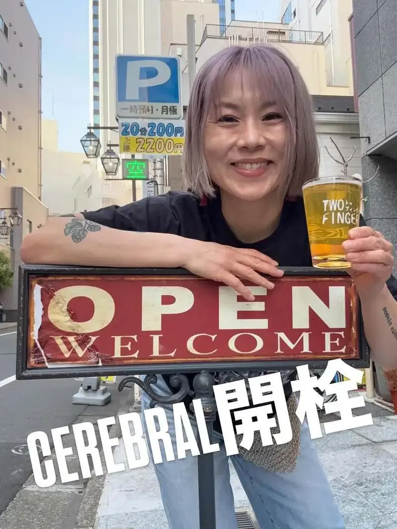 池袋西口のTwo FingersでCerebral BrewingのクリアなIPAが開栓