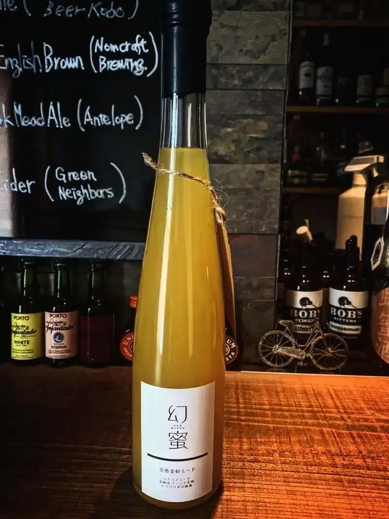 Beer Bar LANDNNEUR、4/25のタップリストにNOMCRAFTやAntelope