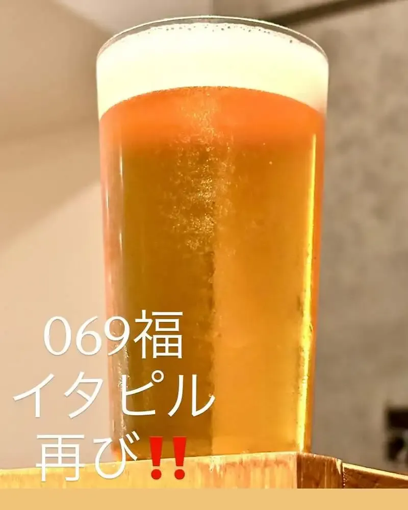 高松・Taru Taruで久福ブルーイング本島の「イタピル」が再登場