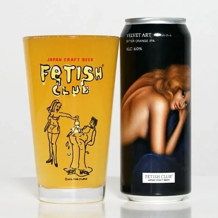 酒のスーパーマックス、GW前にANTELOPEとFETISH CLUBなど新入荷