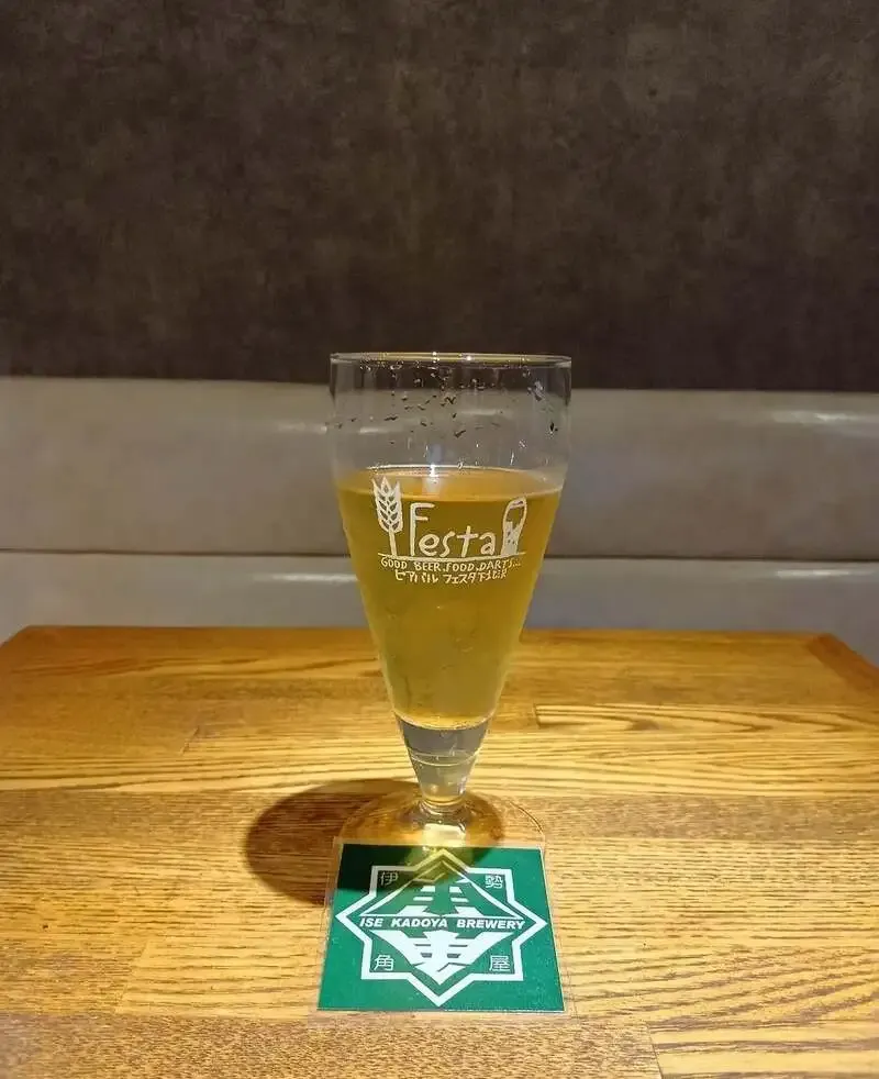 ビアバルFesta下北沢、4/10に伊勢角屋麦酒「フレッシュプレスド」開栓