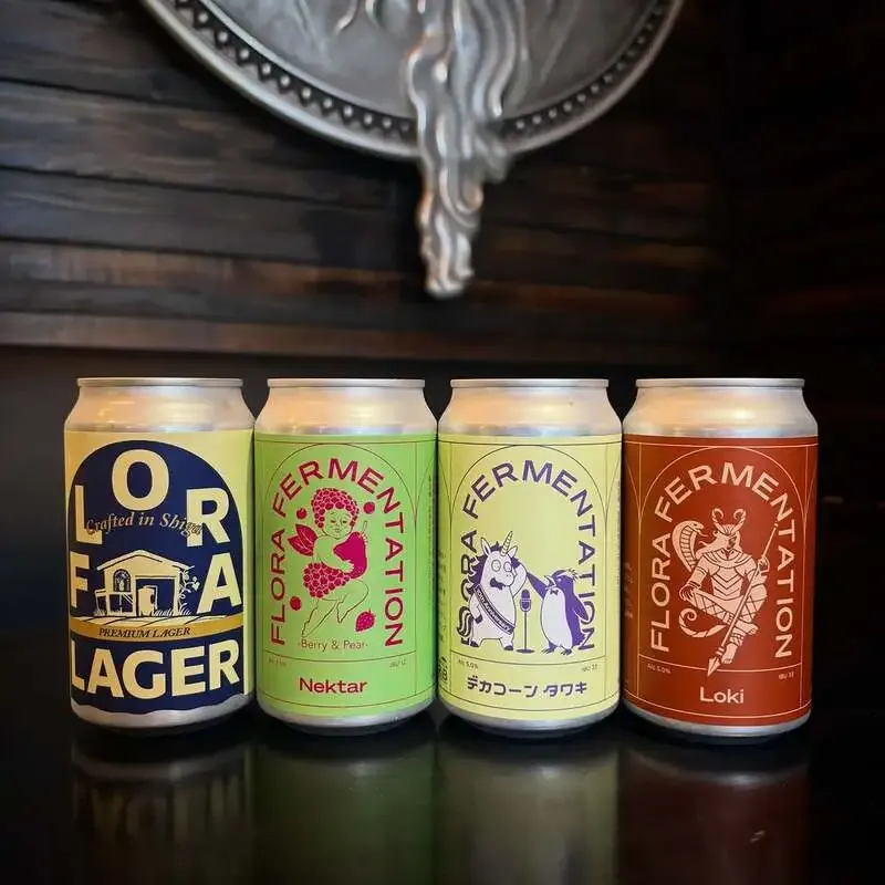 Evolve Beer&Kitchen、7月20日タップリスト公開　有頂天醸造やY.MARKETなど11種