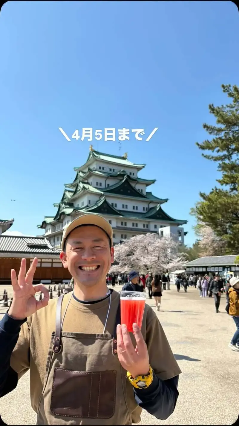 およろこbrewery、名古屋城桜まつりで春限定「チェリー&ラズベリー」を提供