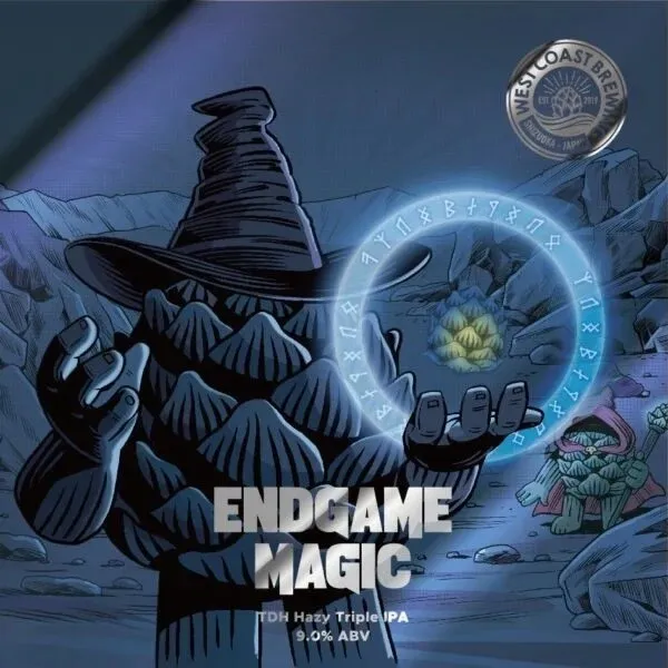 黄昏リリーでWCB静岡の「Endgame Magic」が開栓