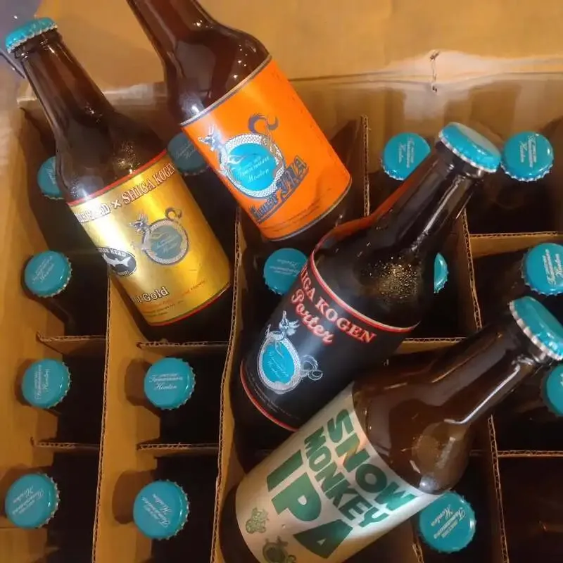Four Shiga Kogen Beer bottles have arrived at SAKURAYAMA BEER
