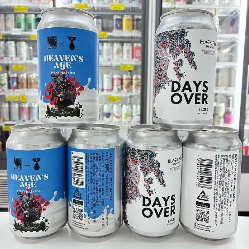 こぐま酒店 仙台駅東口本店にBLACK TIDE BREWINGの新入荷2種