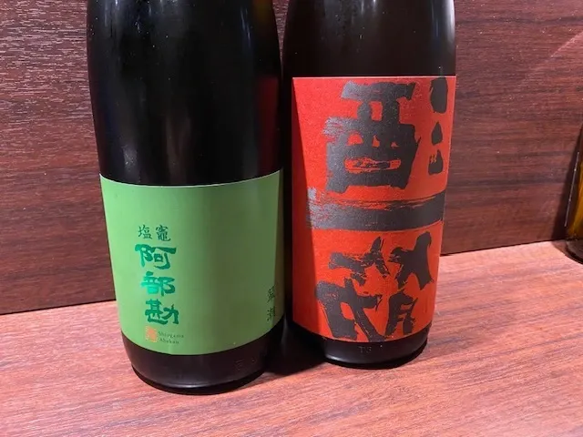 渋谷・Taki〜AKANE〜、5/19は新規開栓3種と2時間ハッピーTime