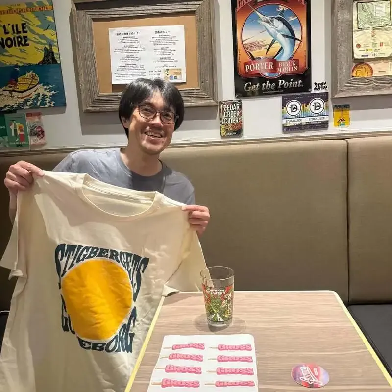 Ant'n Bee Ryudocho lines up 11 drafts for Sunday, July 26