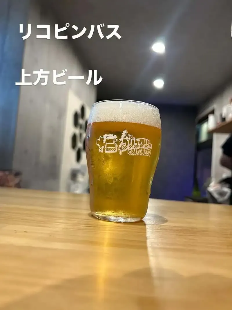Juso Brewery taps Kamigata Beer’s Rikopinbus Hazy IPA