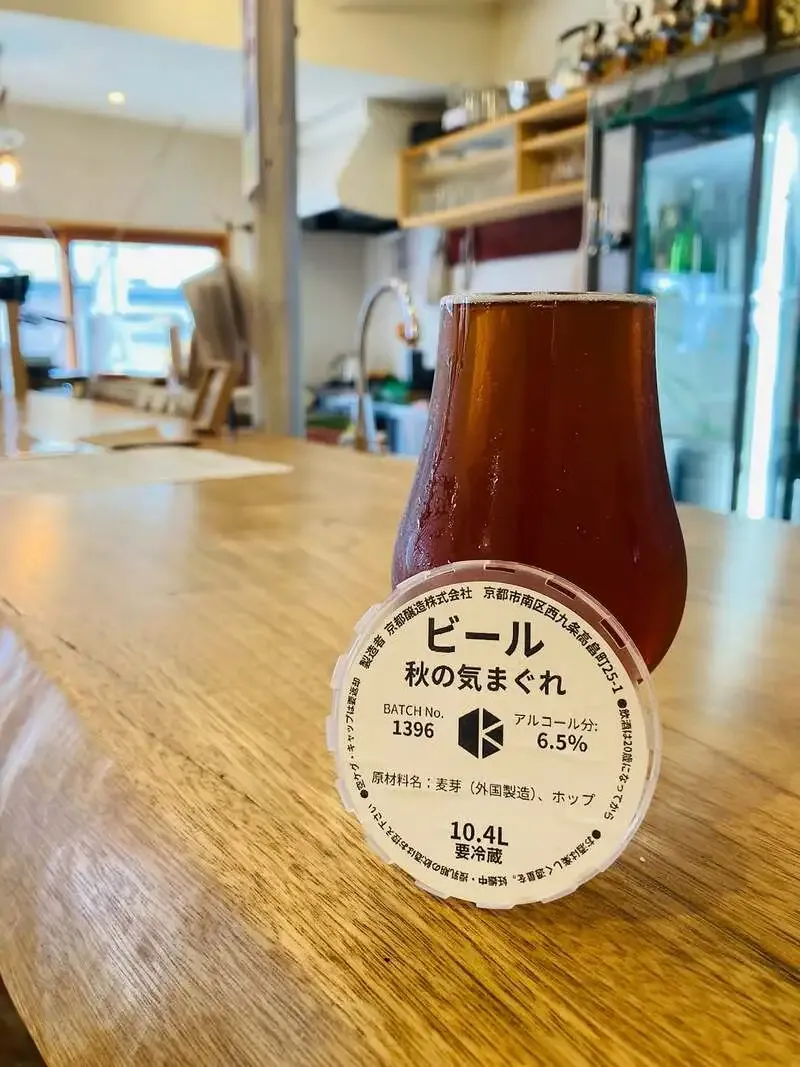 下諏訪町の「ちいとこ商店」が9月21日にオープン、駄菓子とビールとコーヒーを提供