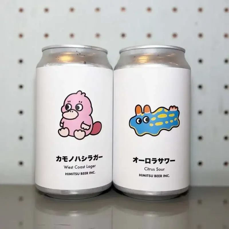 drifter’s standにひみつビールのオーロラサワーとカモノハシラガー