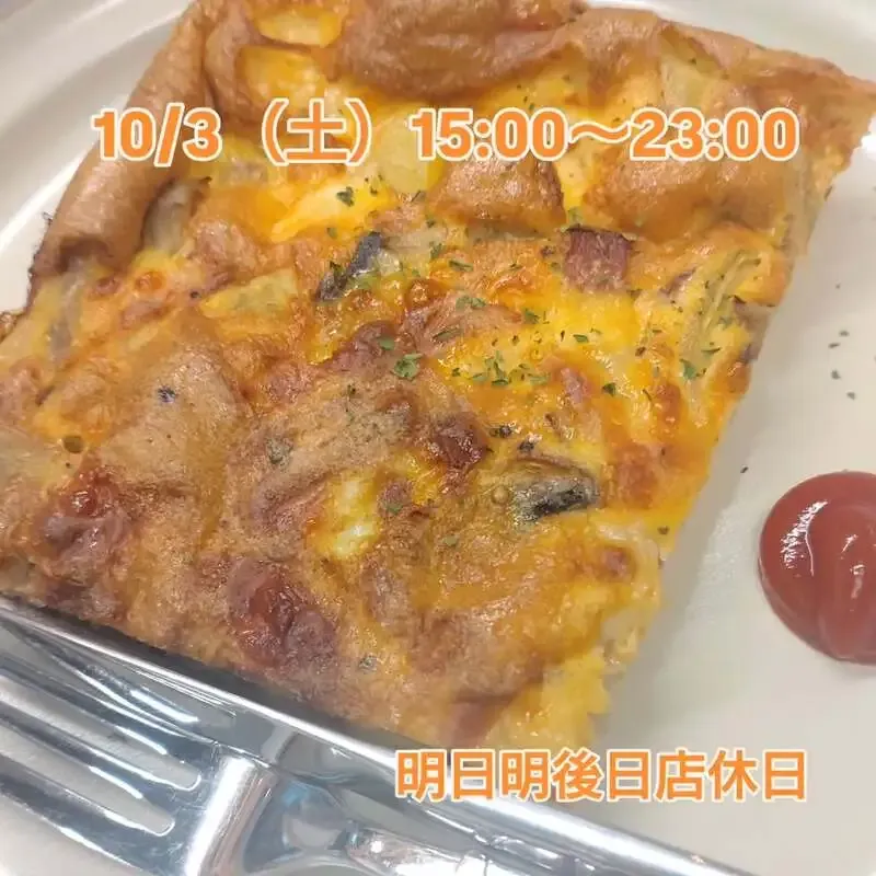 三鷹・ねことあざらしで10種のクラフトビールが開栓、10月3日は15時から営業