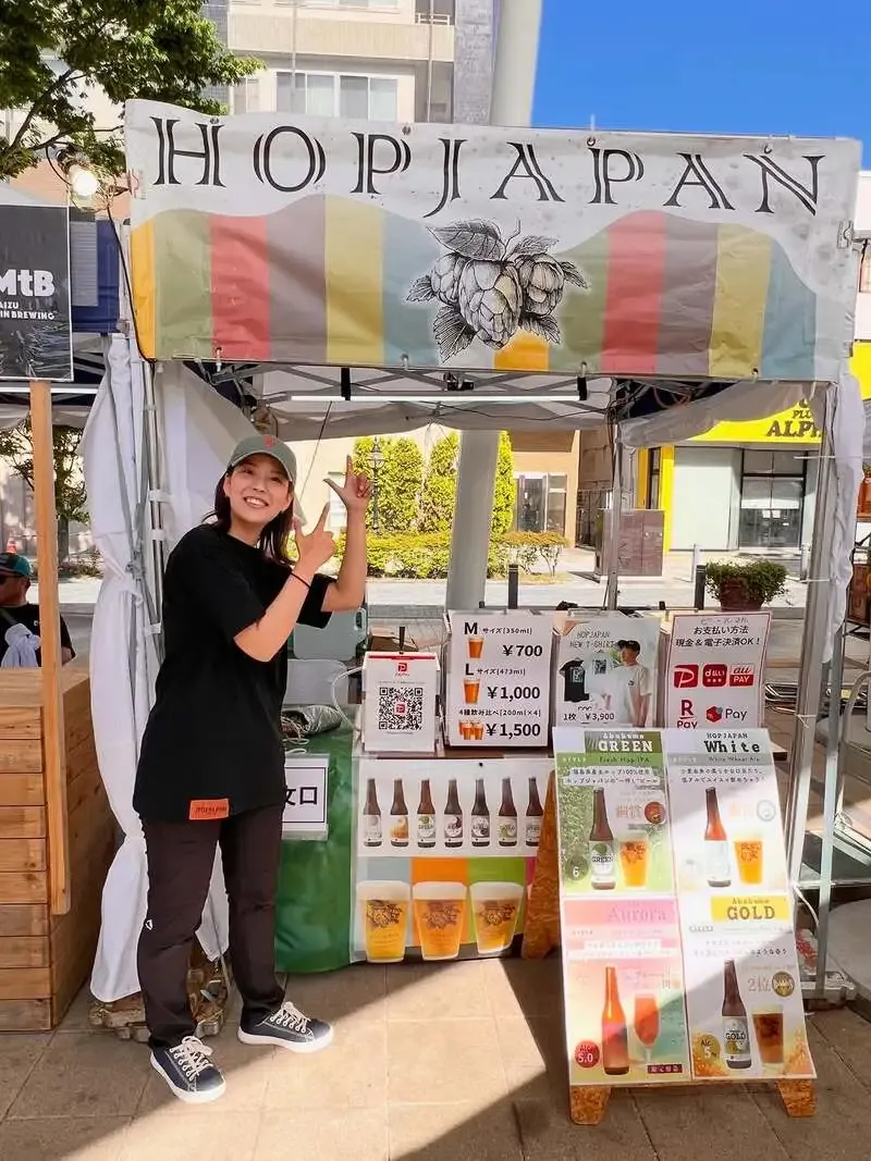 Miyakoji Hop Garden Brewery Guides the Second Day of Beer Fest Fukushima 2026