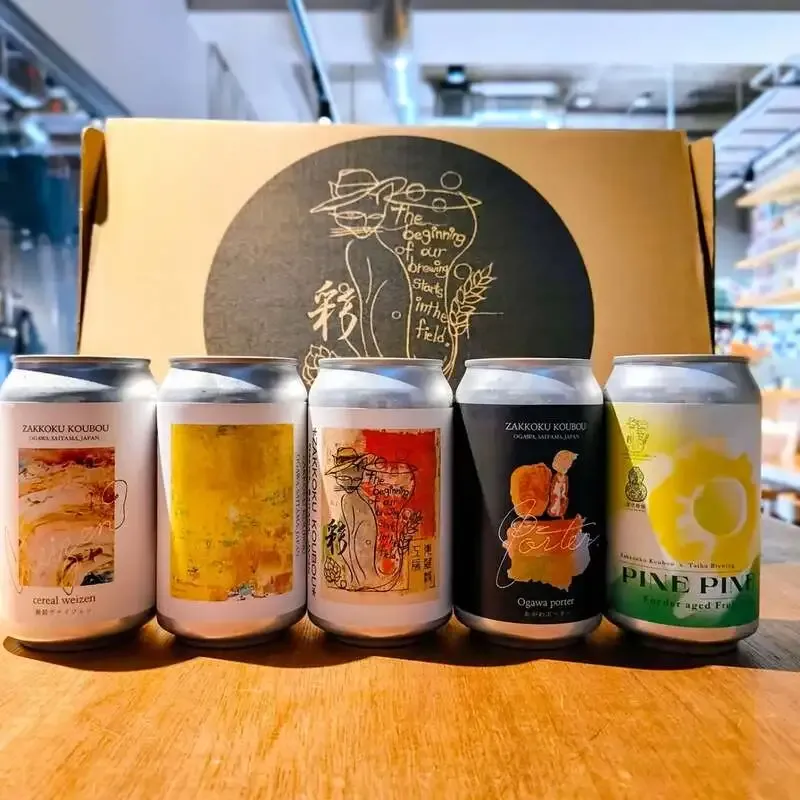 広島・hangout、8月11日は17時開店　麦雑穀工房新入荷とTAROS樽生8種