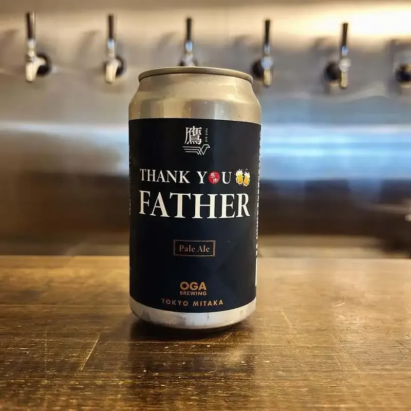 OGA BREWING COMPANY offers a Father’s Day-labeled Pale Ale