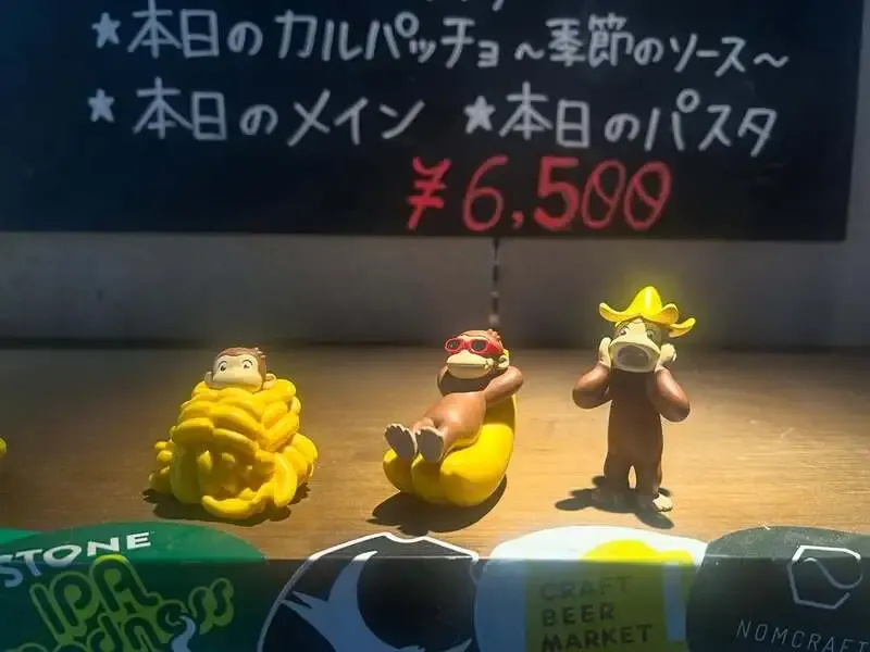 クラフトビアマーケット虎ノ門店で新規開栓3種、熊のラガーなど登場