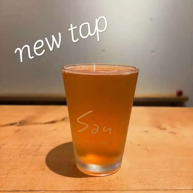 San.publichouseに松本ブルワリーの「Awesome! Pale Ale」登場