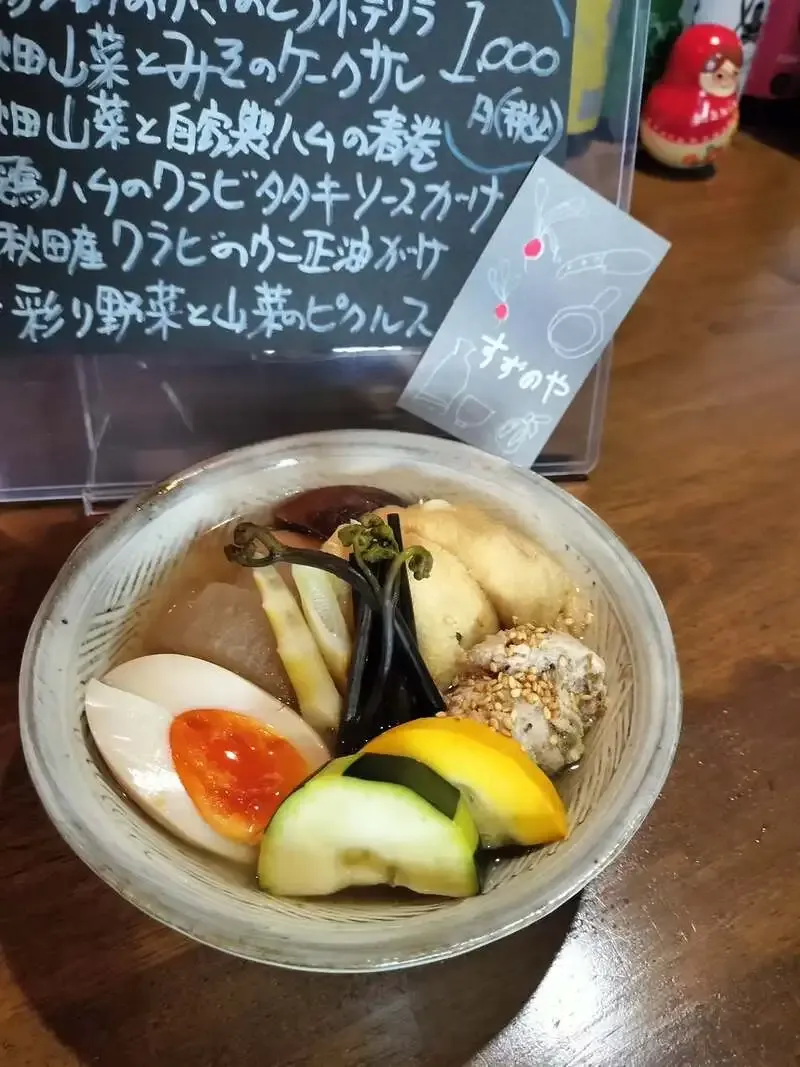 Grau Craft beer bar、4月18日に5周年イベント第3弾でCAMADO開栓