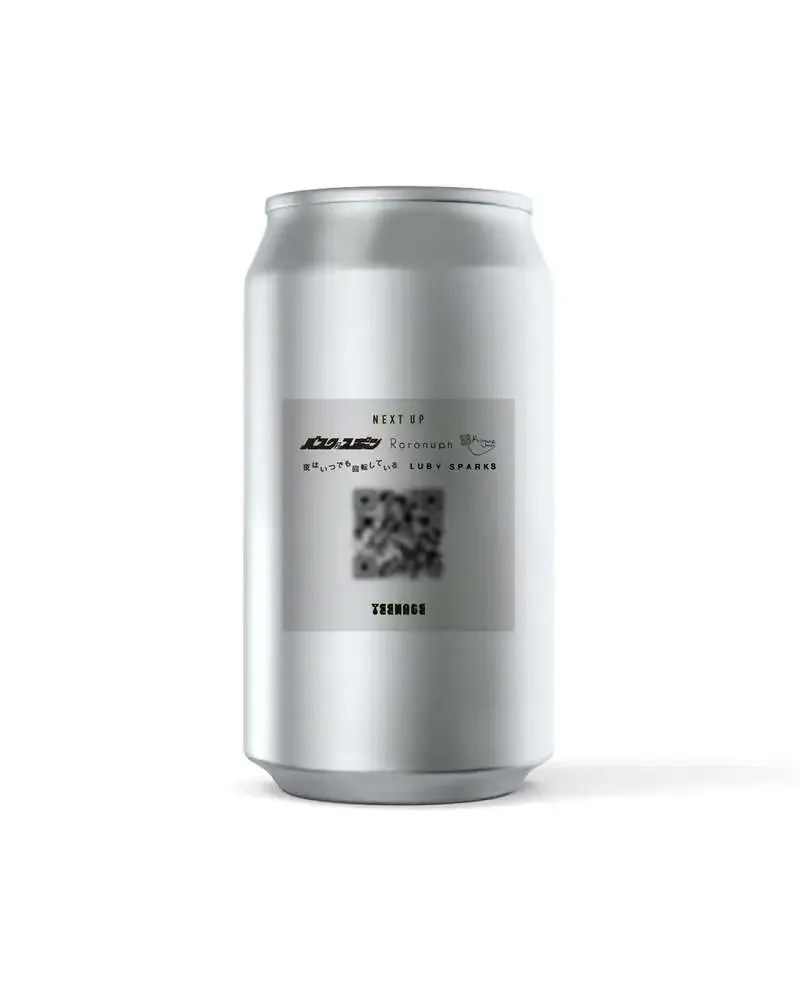 Teenage Brewing、初の350mlヘイジーIPA『Teen Dream』を販売開始