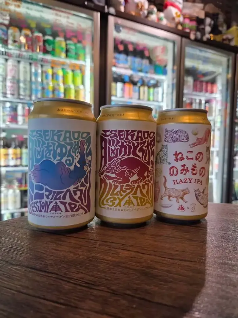 クラフトビールシザーズ秋葉原、24日（木）は休業