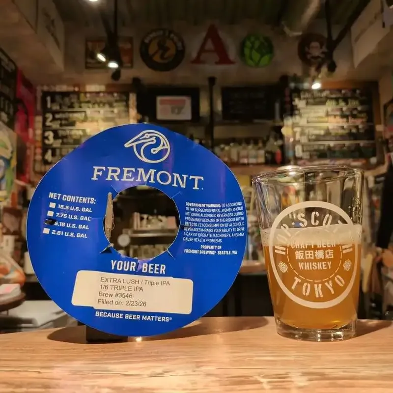 Hop-Scotch TokyoでFaló Brewing『Chonk』が新規開栓