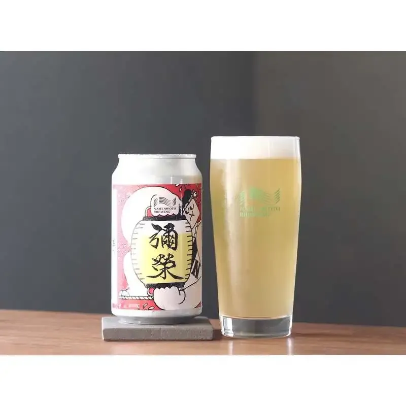 ナミノオトブルーイングが新作コラボビールを発表、淡路島発の一本に注目