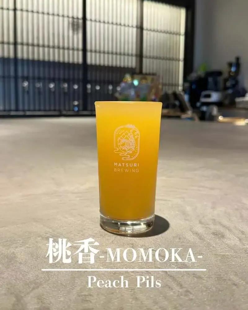 MATSURI BREWING、青色のレモングラスセゾン「あおぞら」を発売