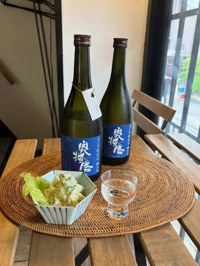 角打ちあさくらで鬼伝説や伊勢角屋麦酒など3種が登場