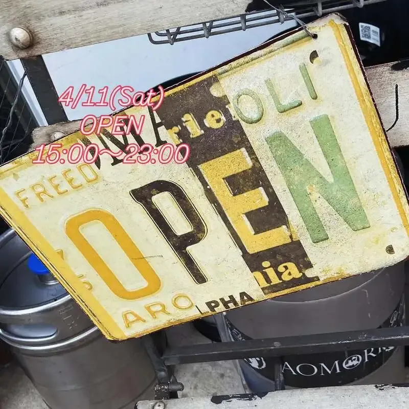 淡島倉庫が4月11日のタップリスト公開　YOROCCOや奈良醸造など5種