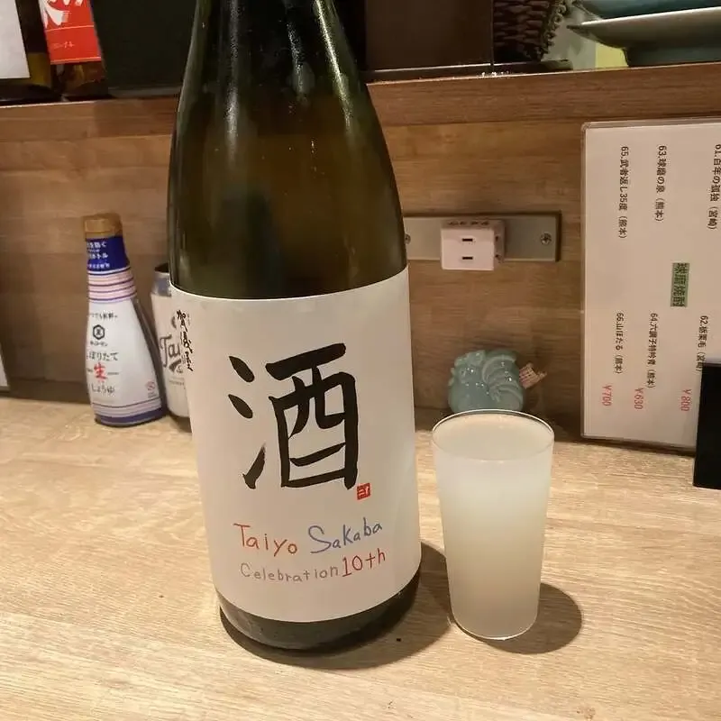 Musashikoyama's Yaneura Attico: This Week's Hours and 6-Tap Craft Beer