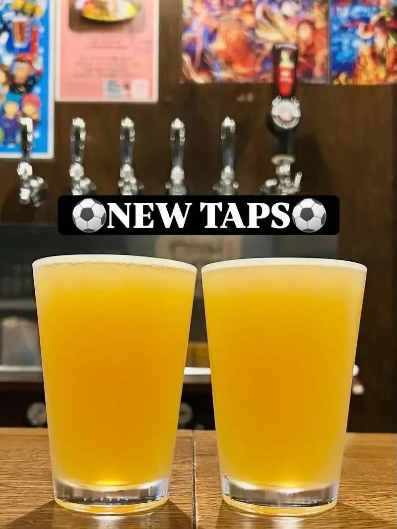 Green Flash and West Coast Brewing tapped at Beer Stand Hiranoya in Shinsen