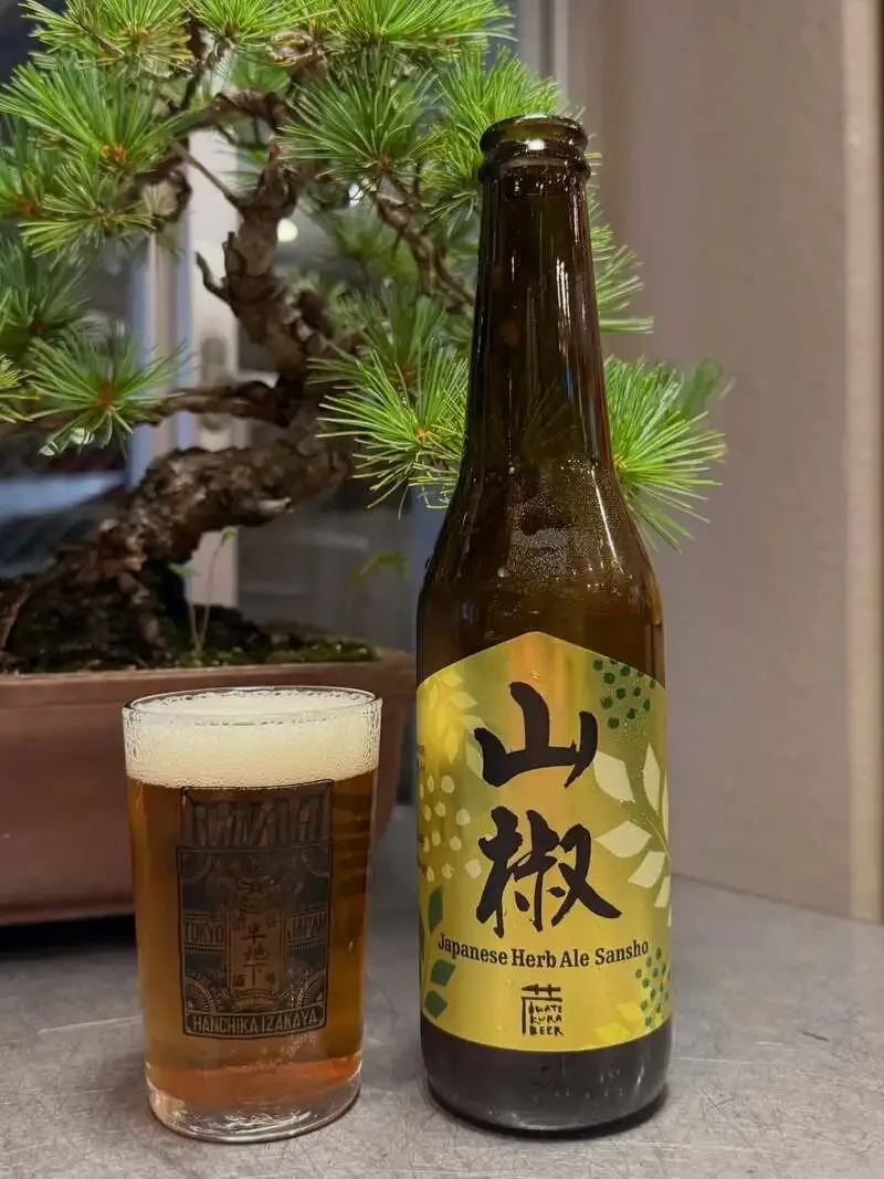 Shibuya Hanchika SakaBa adds Iwate Kura Beer’s Japanese Herd Ale Sansho