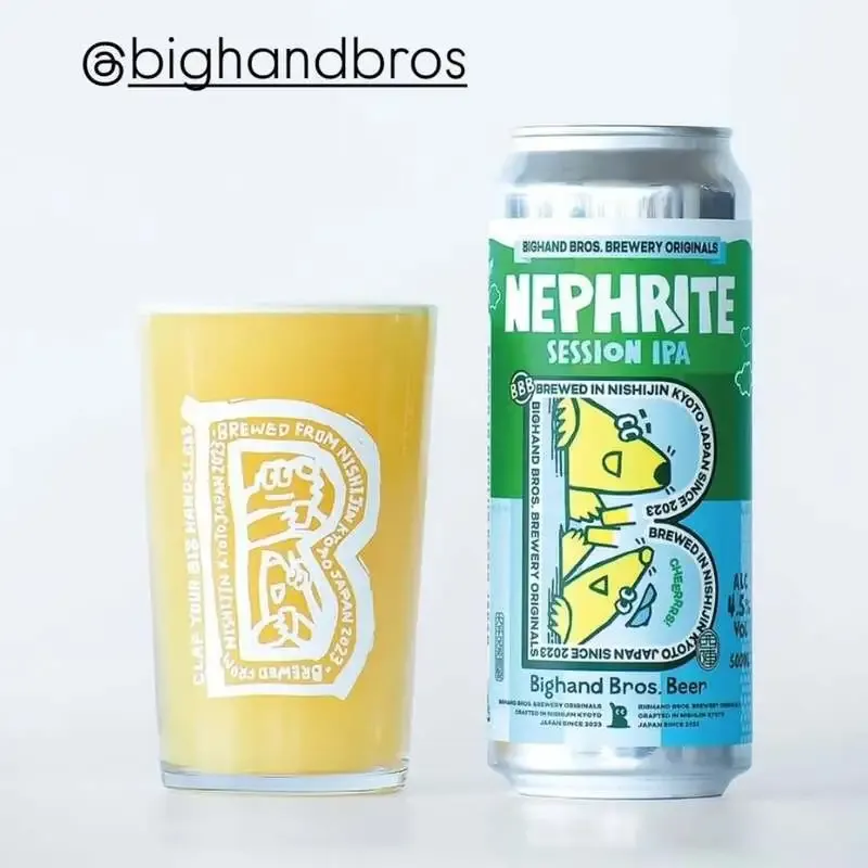 craft beer BLUEでBighand Bros. Beer『Nephrite』と家守堂『午後のスタウト』を開栓