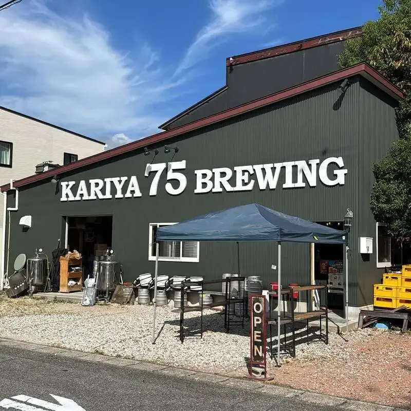 KARIYA 75 BREWING Begins On-Site Service of Yuzu Hazy IPA