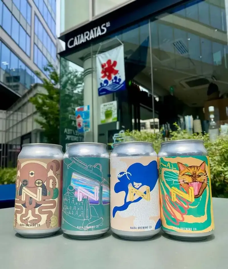 CATARATAS BOTTLE SHOP、渋谷でPilsner Urquellなど輸入4種を案内