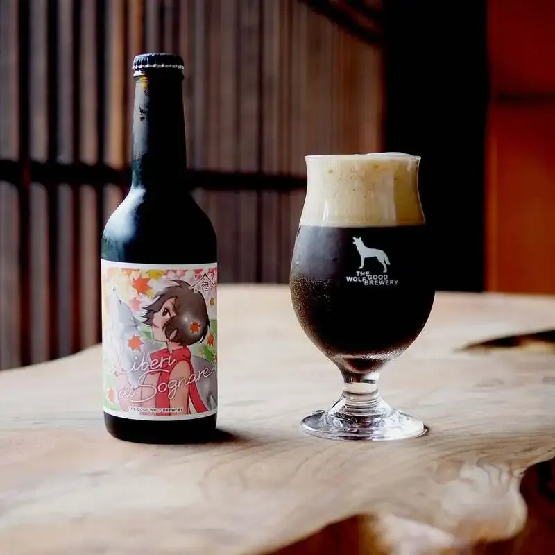 グットウルフ麦酒、焼き栗ダークエール『Liberi Di Sognare』を紹介