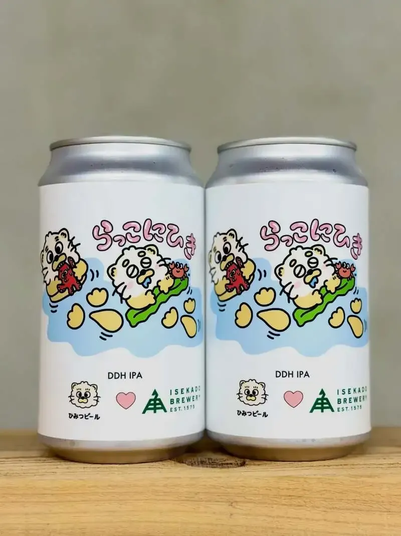 ひみつビール、「らっこにひき」4バッチ目を改めて公開