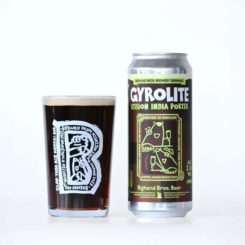 ビッグハンドブロス ブルワリーが「Gyrolite」を発売　Session India Porter