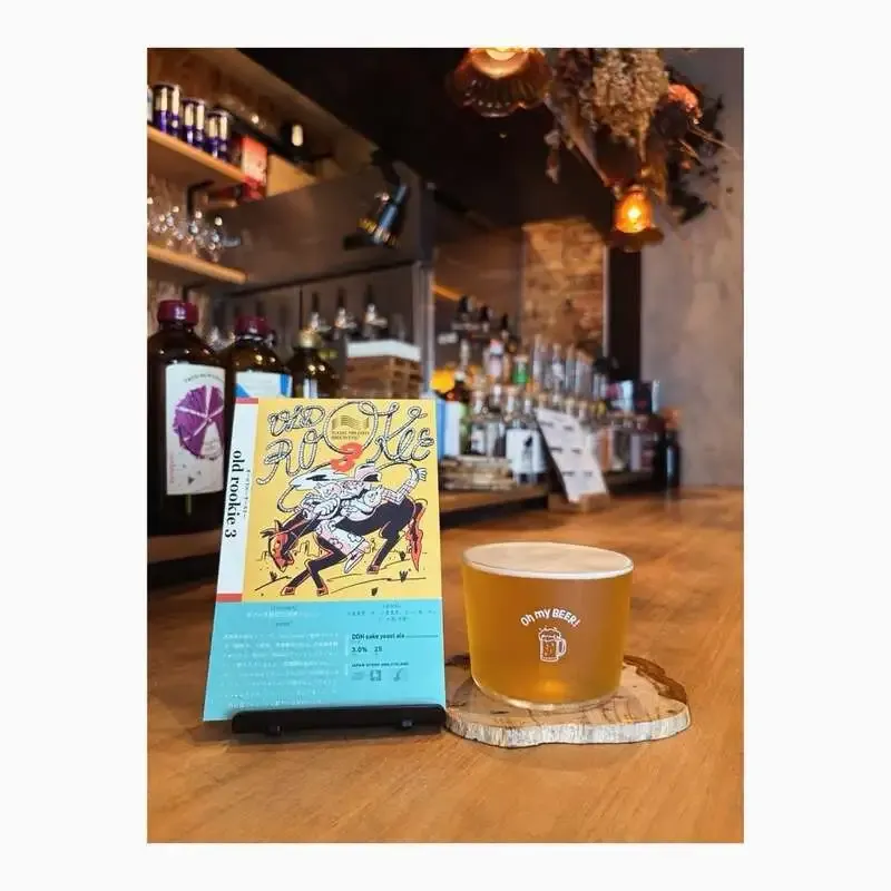 八幡山のNOVUS、NAMI NO OTO BREWINGを紹介　周年ビールも話題