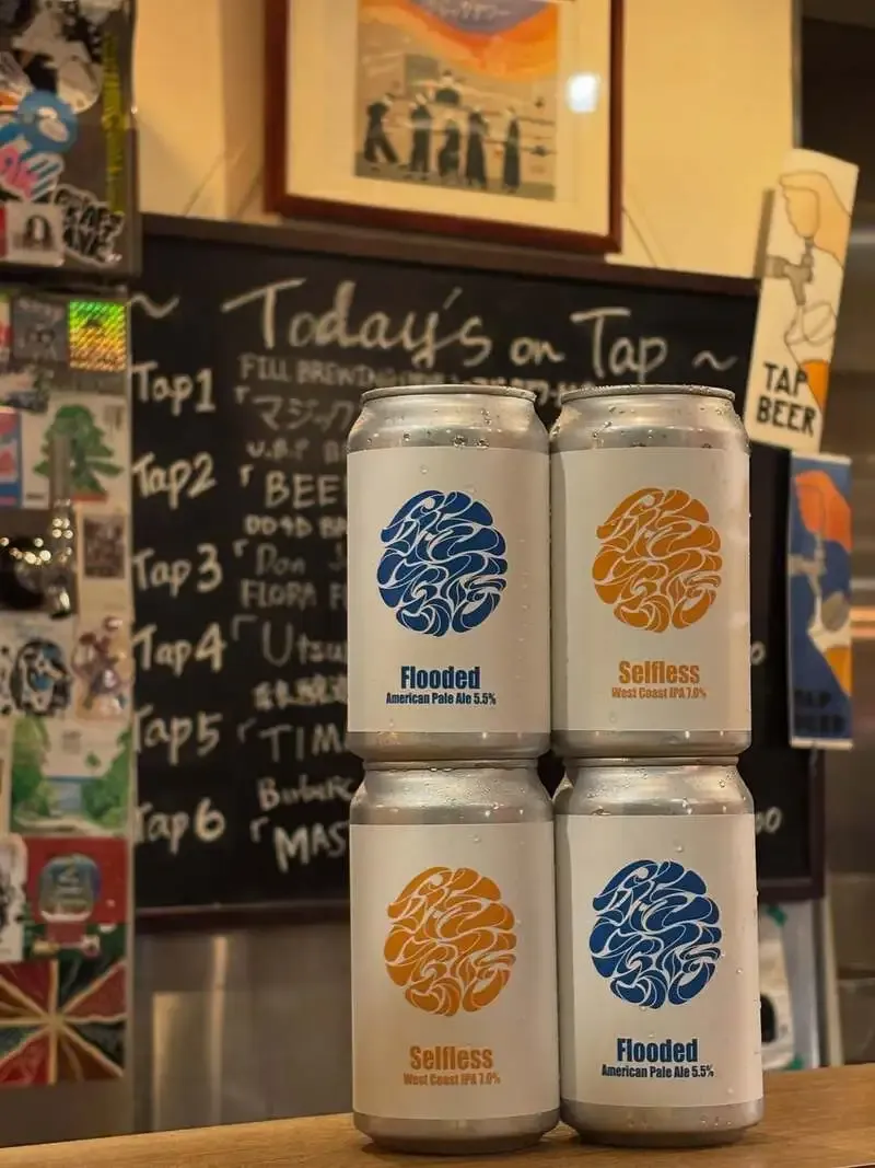 RIKRI BREWING cans arrive at Magic Hour Kyodo