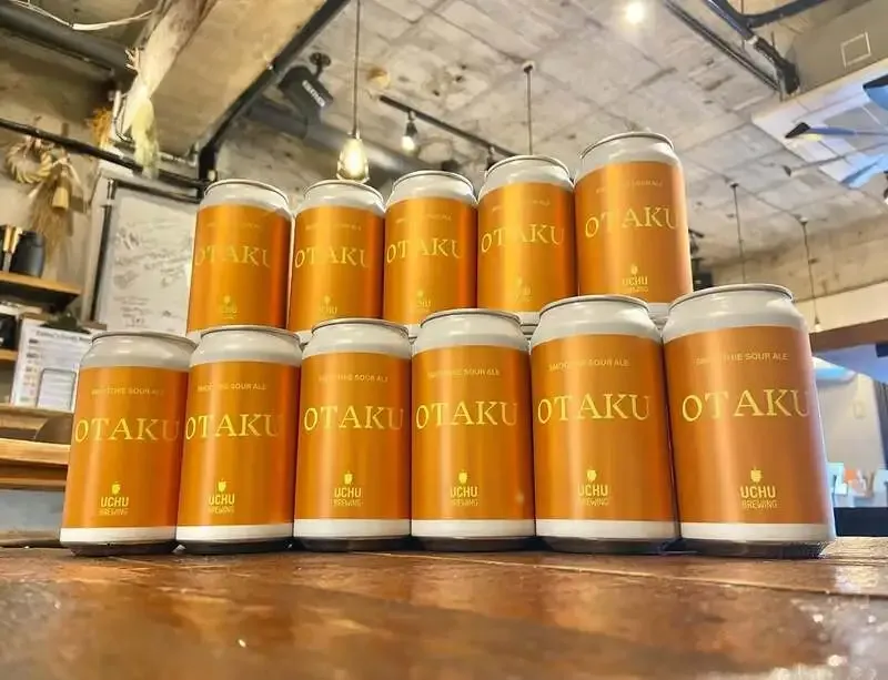 高田馬場ビール食堂、4月8日は新規開栓なし　うちゅうのスムージー缶が入荷