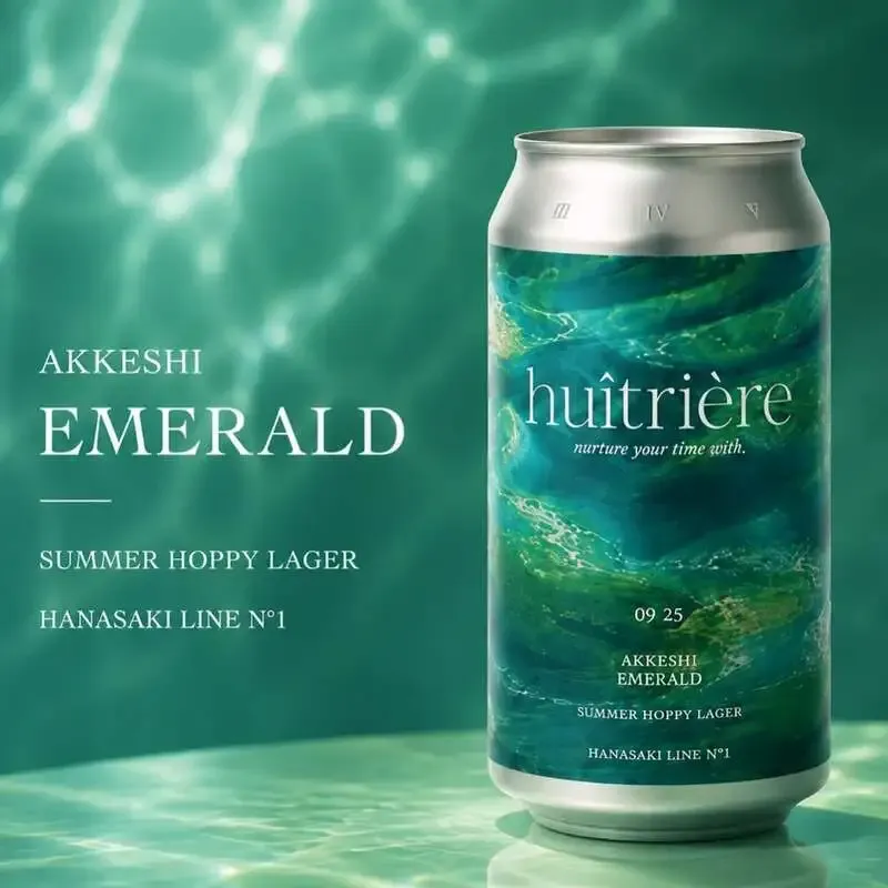 huîtrière releases AKKESHI EMERALD, the first beer in its Hanasaki Line project