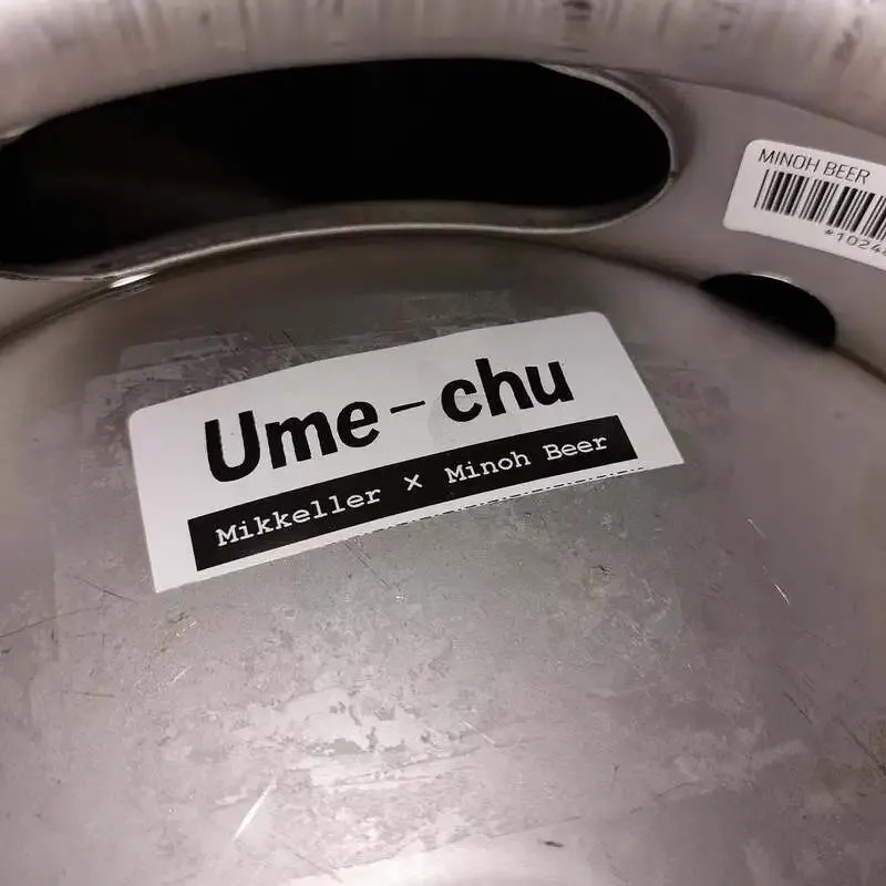 横須賀・Craft Beer 2 TAPSで箕面ビール「Ume-chu」が開栓