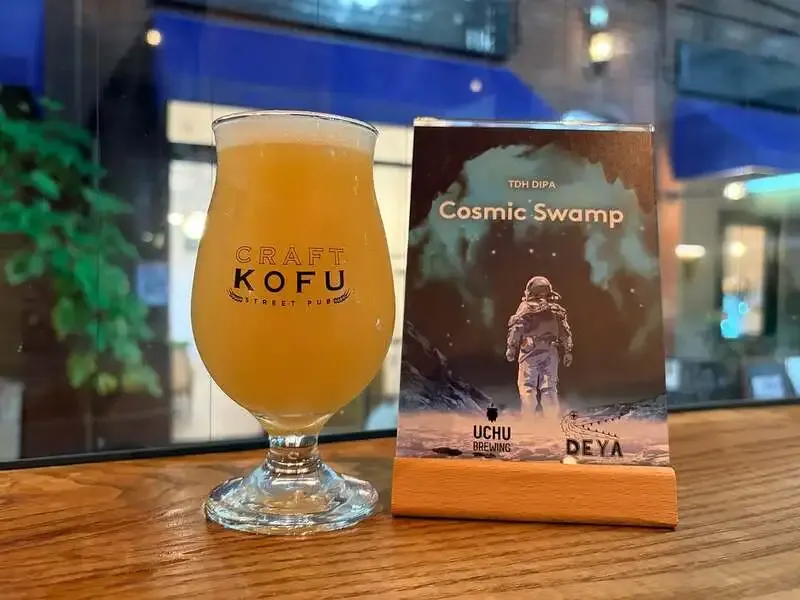 CRAFT KOFU、DEYA Brewing Companyとのコラボ醸造を紹介